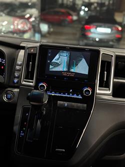 تويوتا جرانفيا